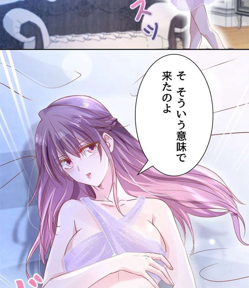 P37
