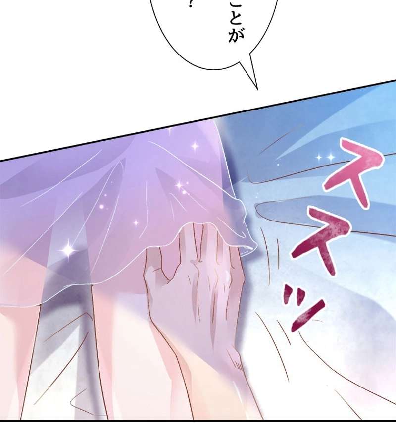 P44