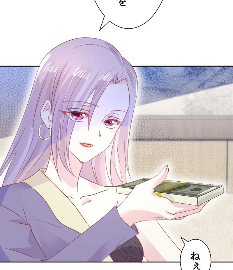 P34
