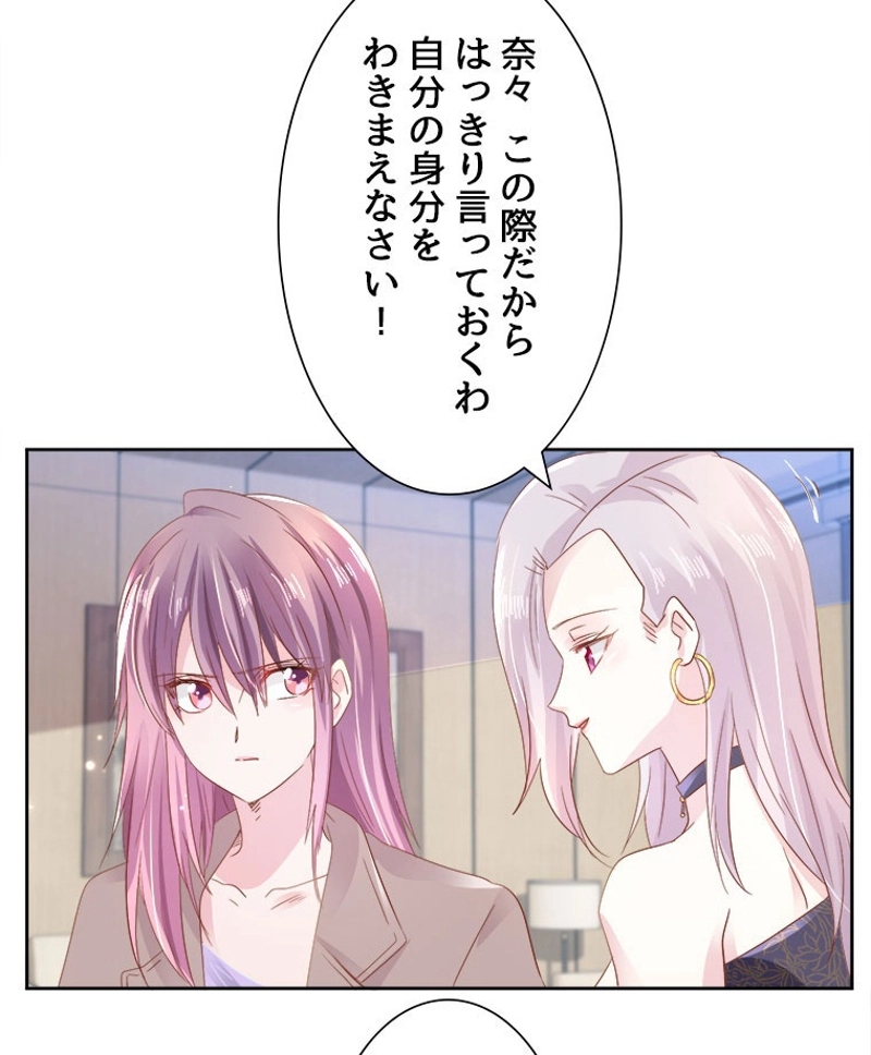 P58