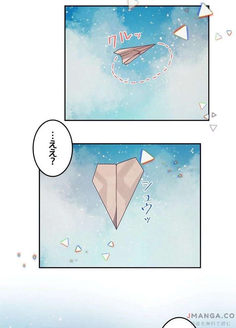 P34