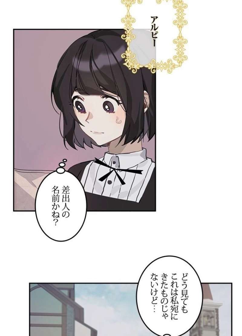 P42