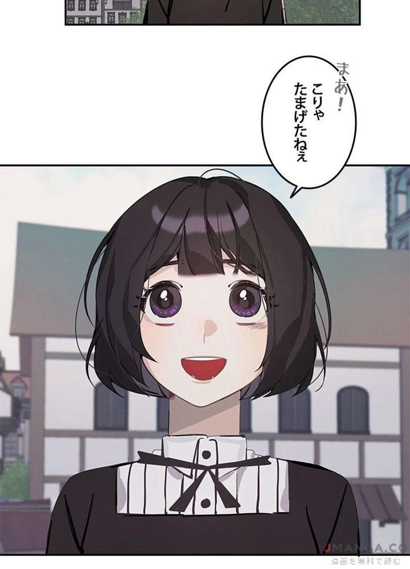 P46
