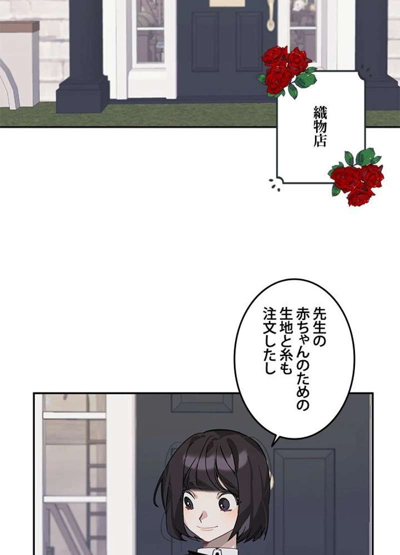 P48