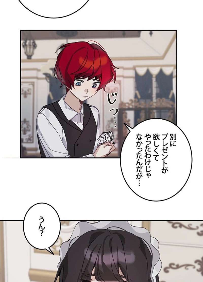 P56