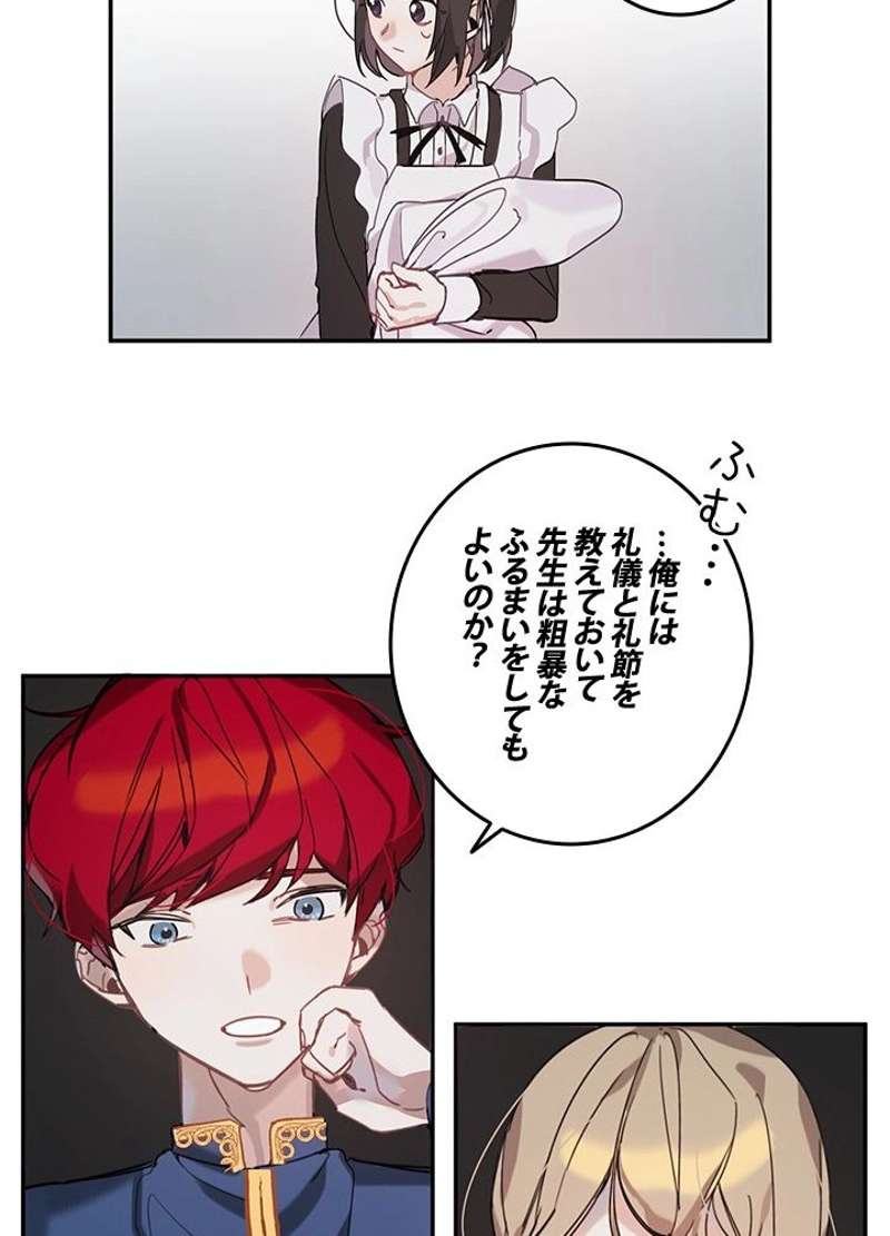 P35