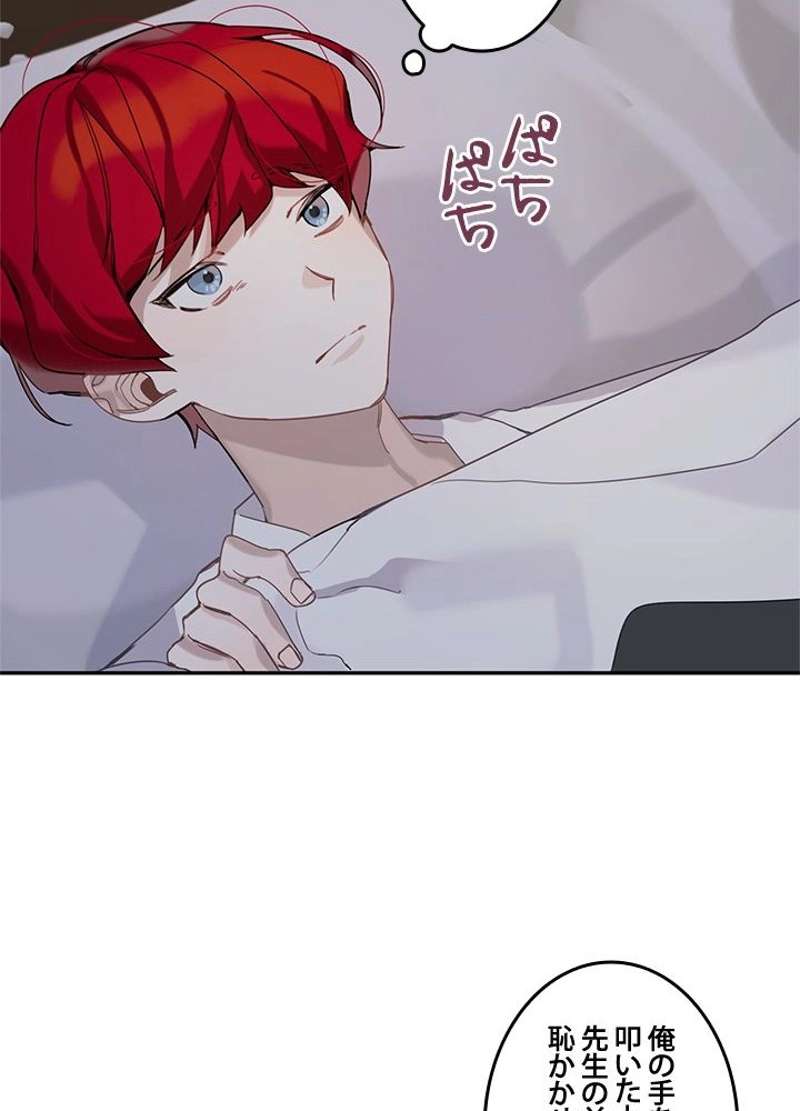P43