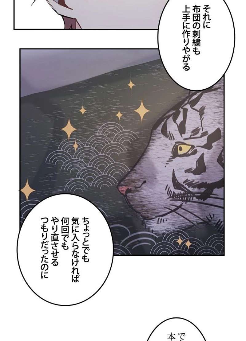 P46