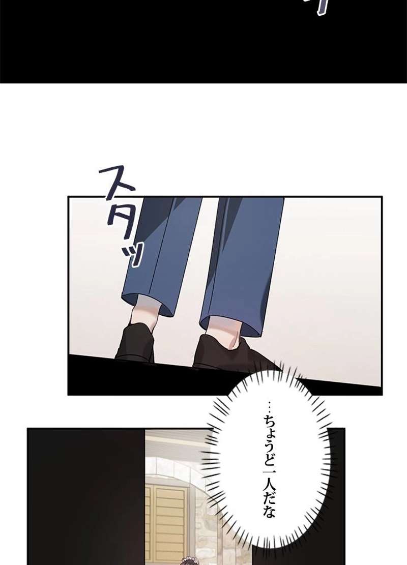 P59