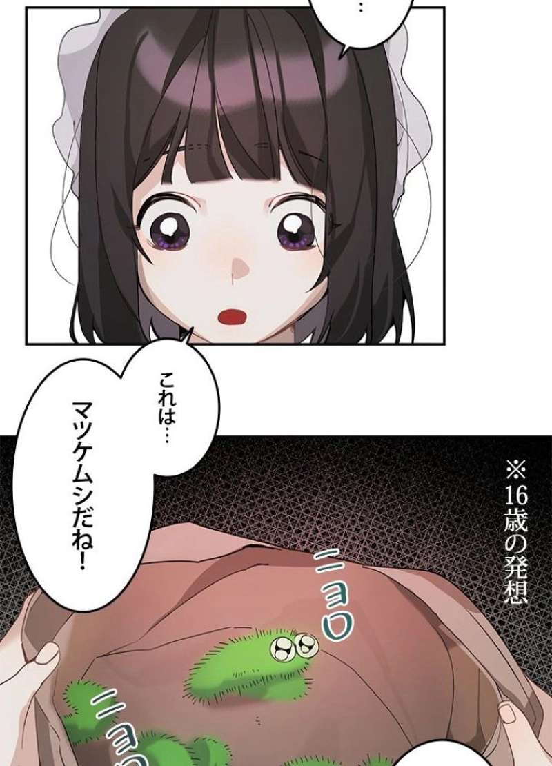 P63