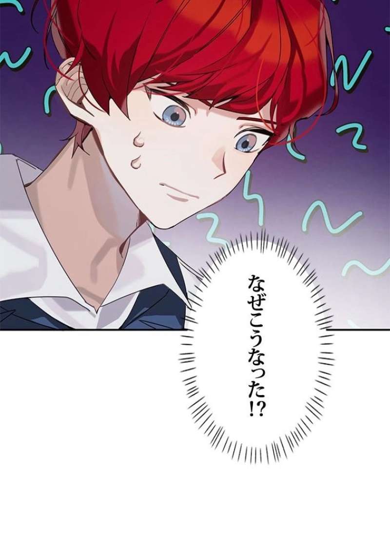P71