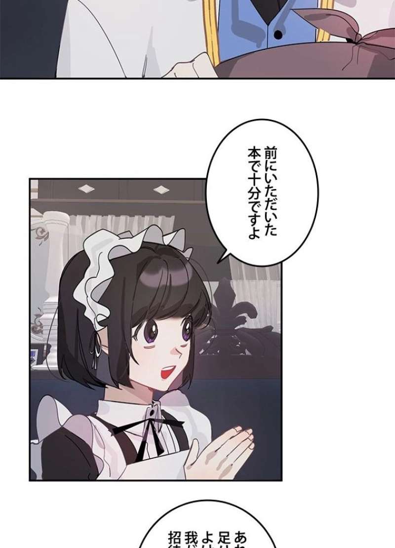 P37