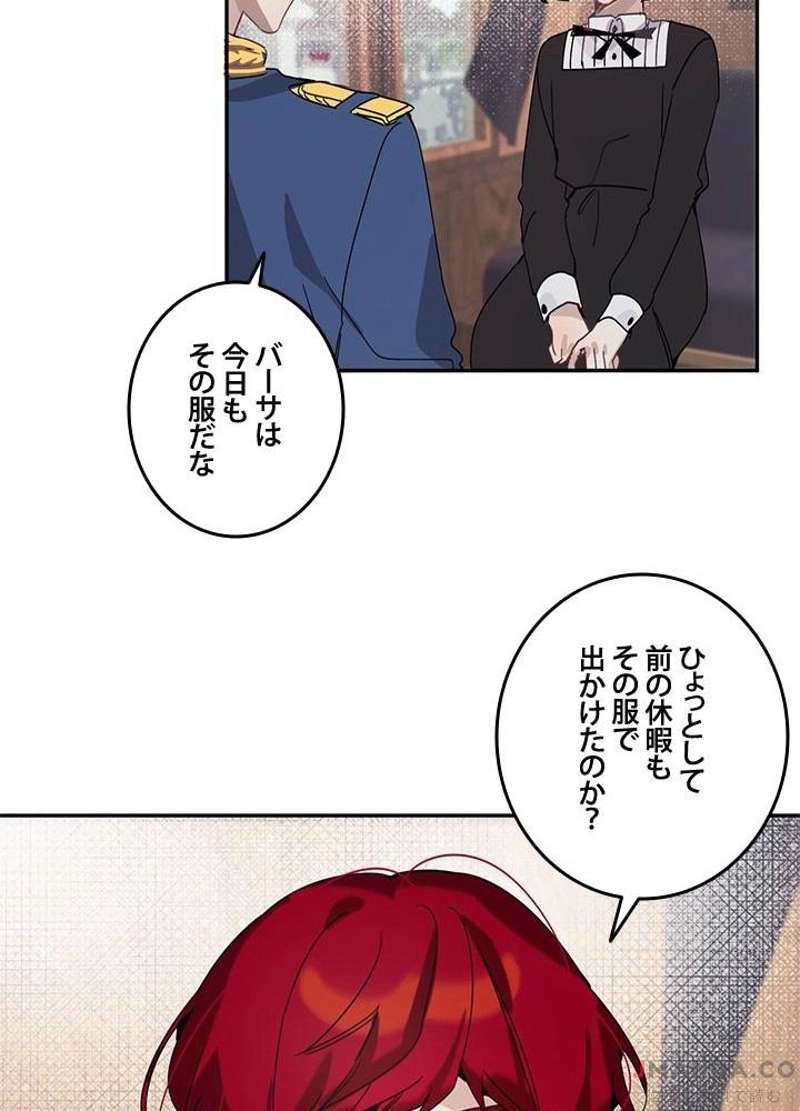 P56