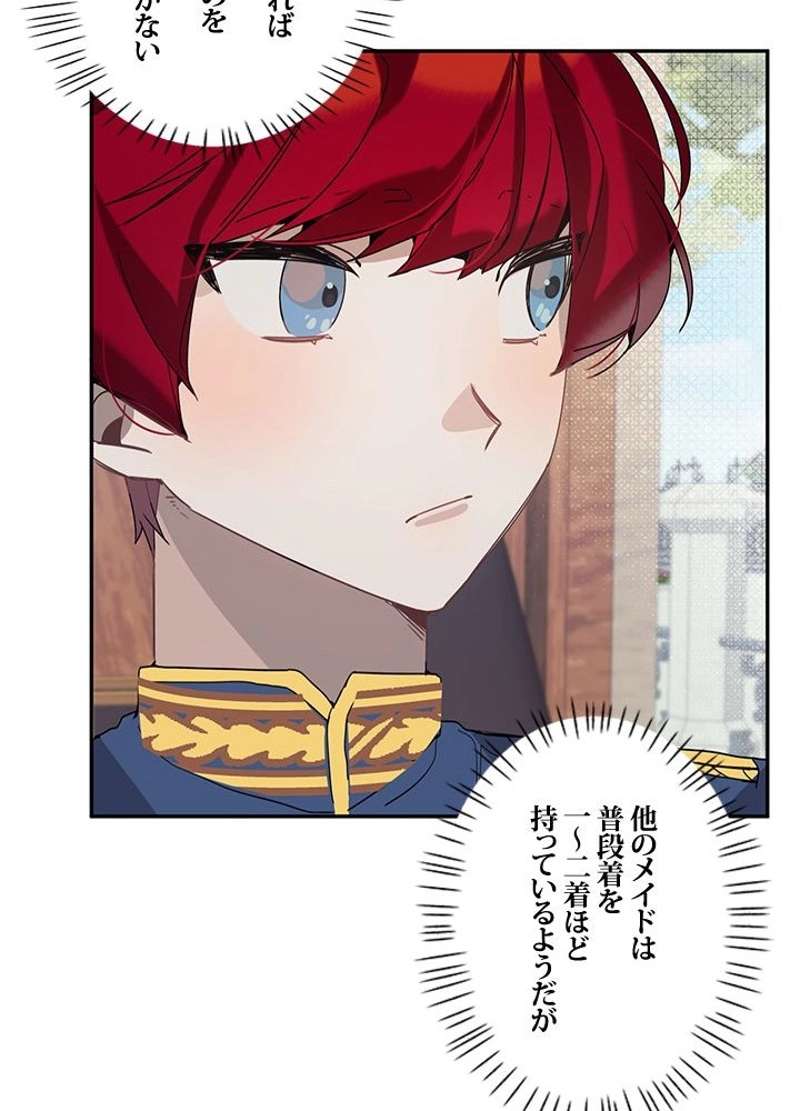 P59