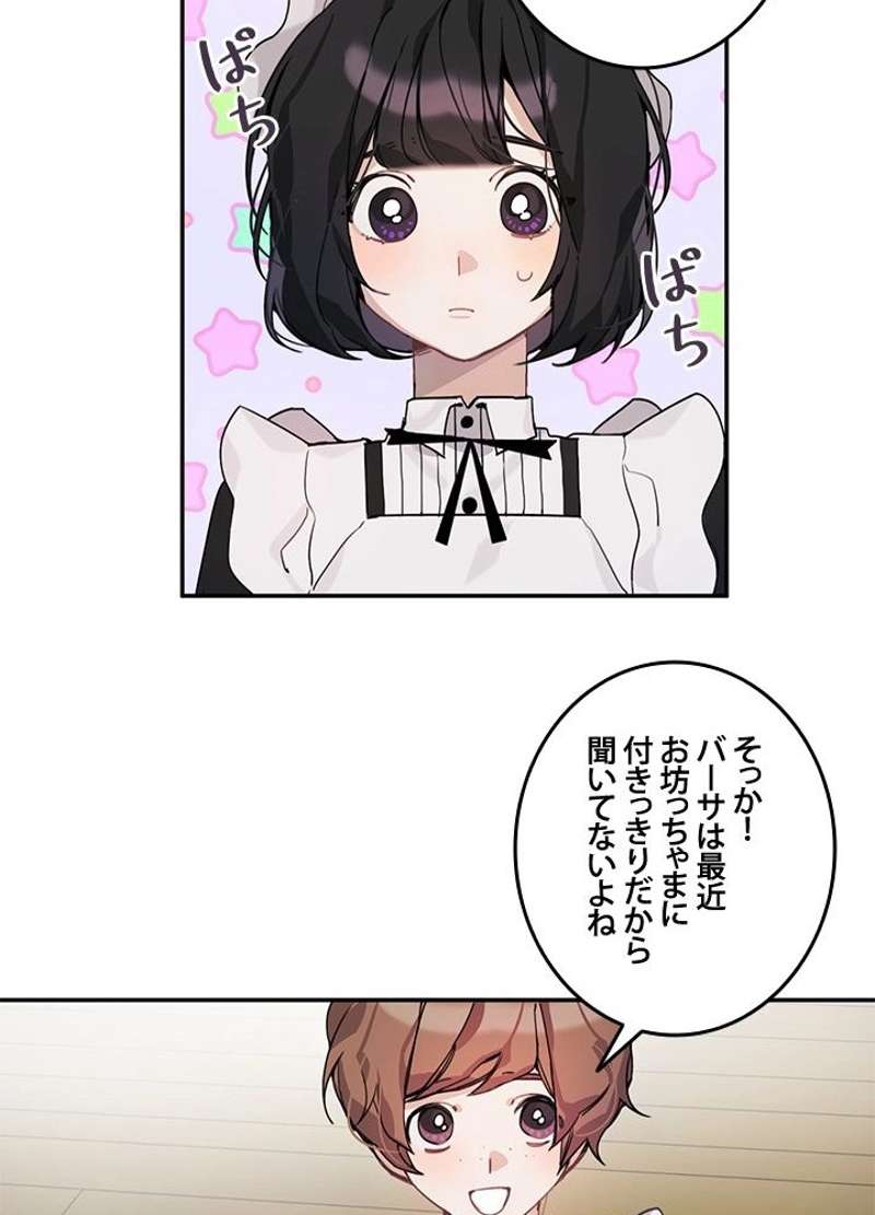 P33