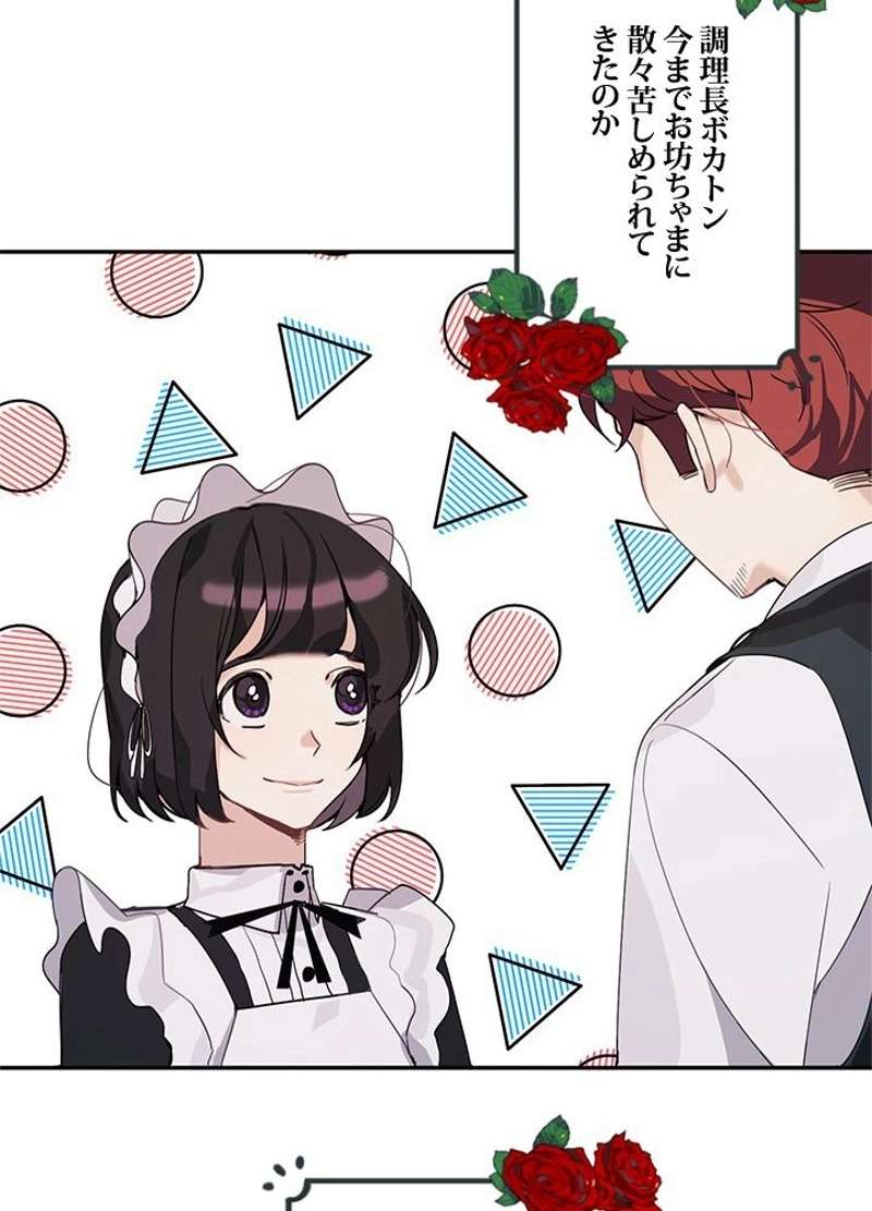 P43