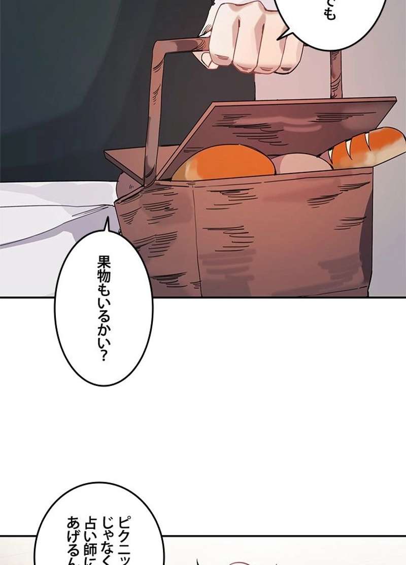 P51