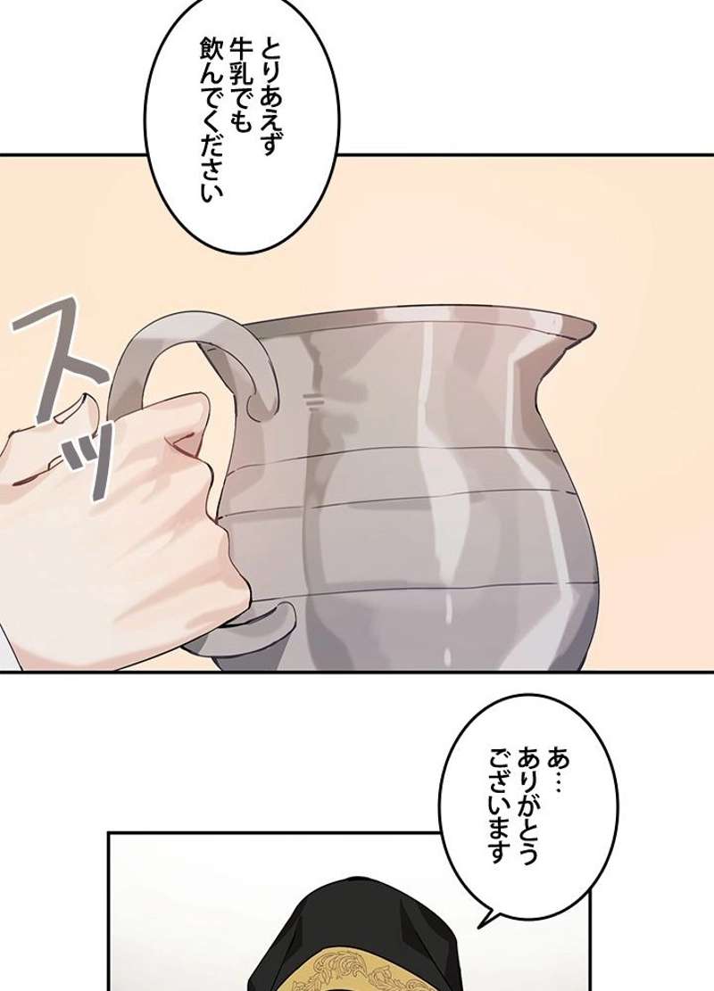 P59