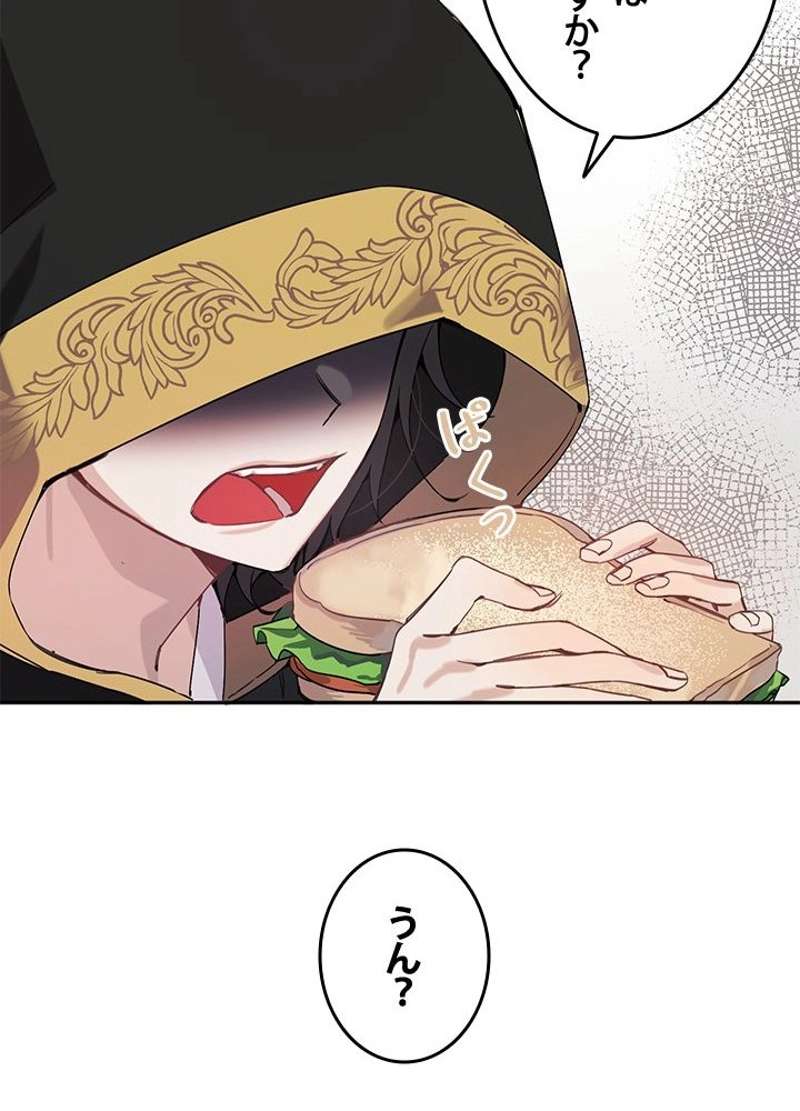 P64
