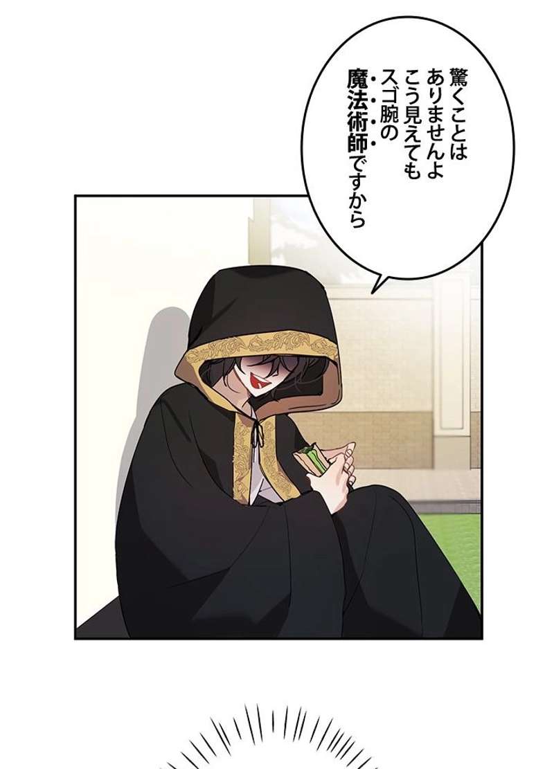 P67