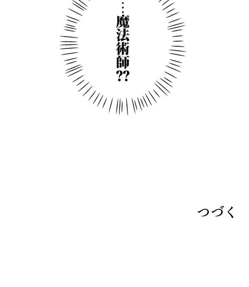 P68