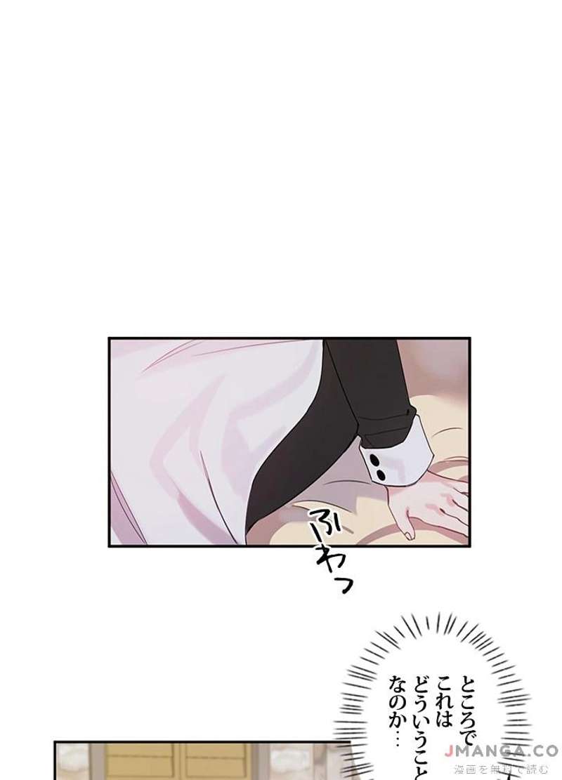 P34