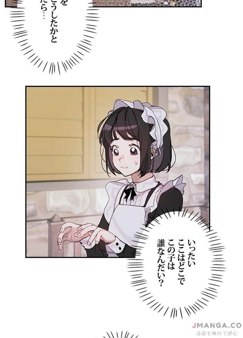 P36