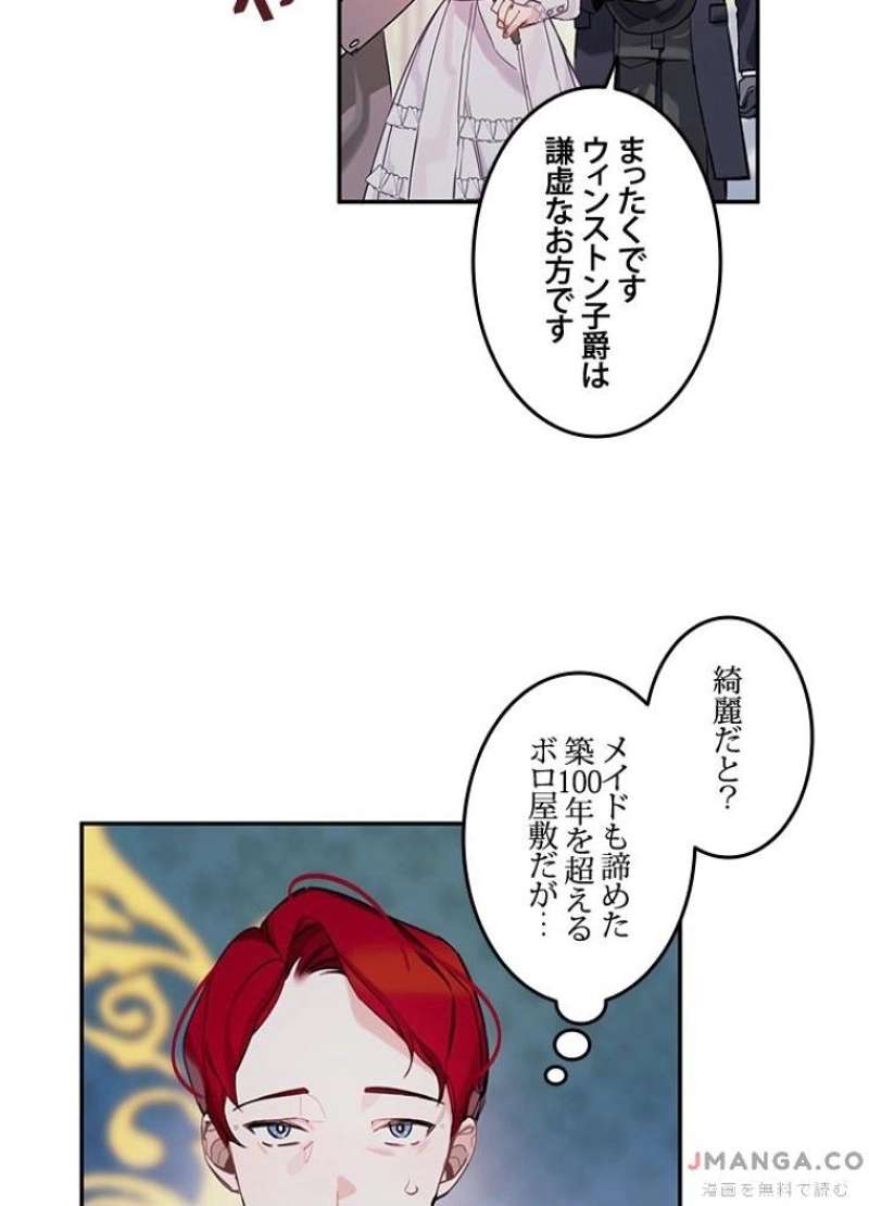 P42