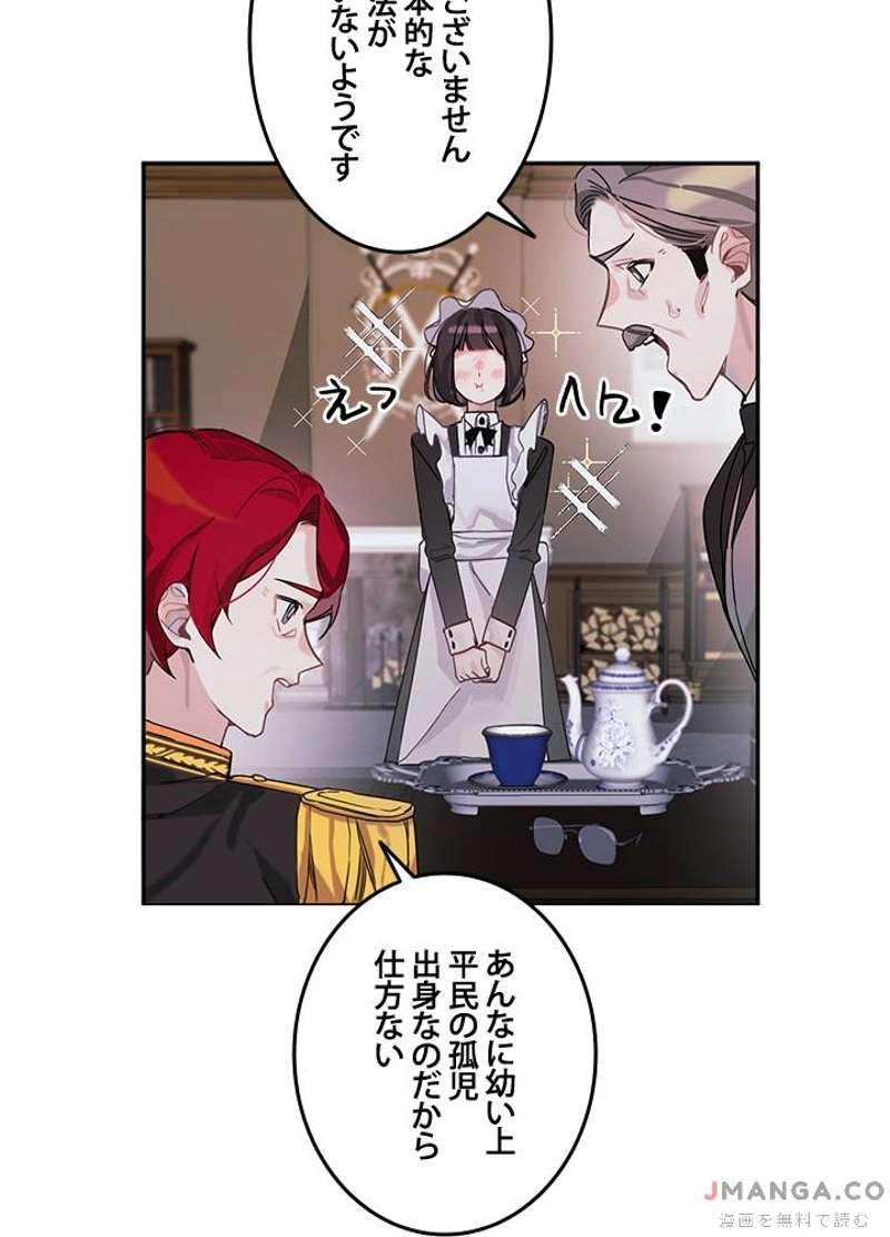 P52