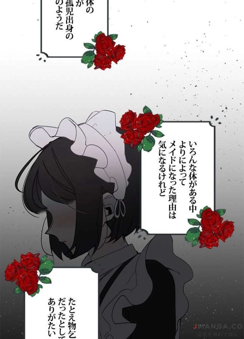 P55