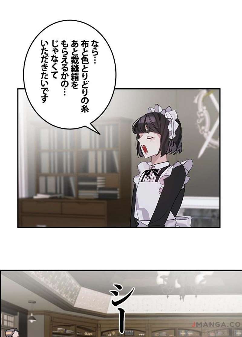 P59