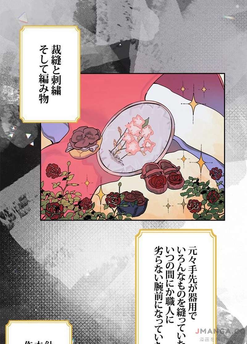 P66