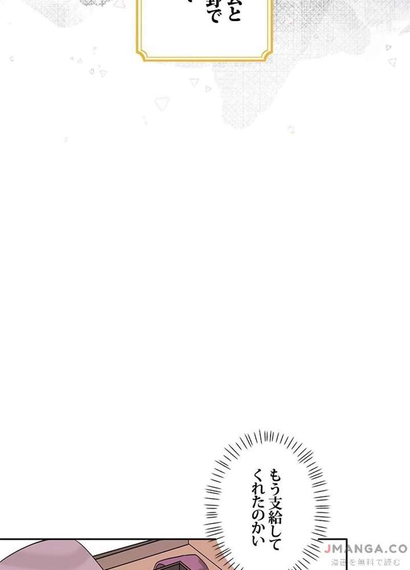 P68