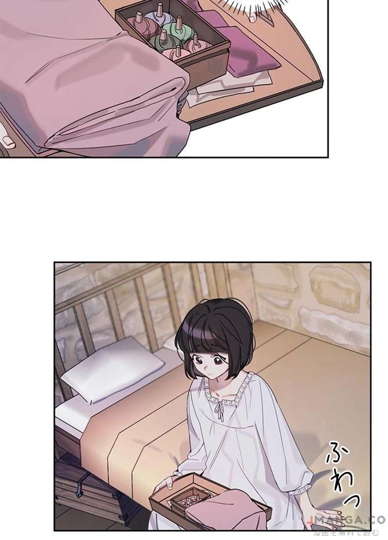 P69