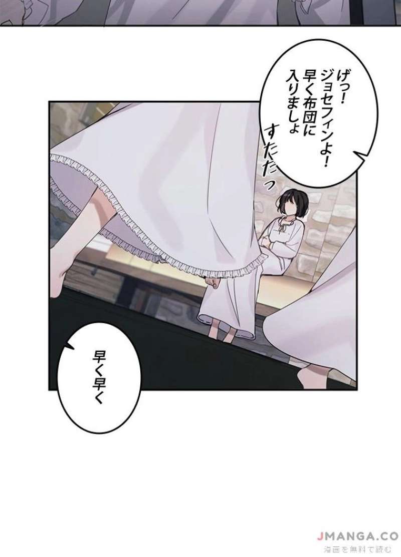 P79