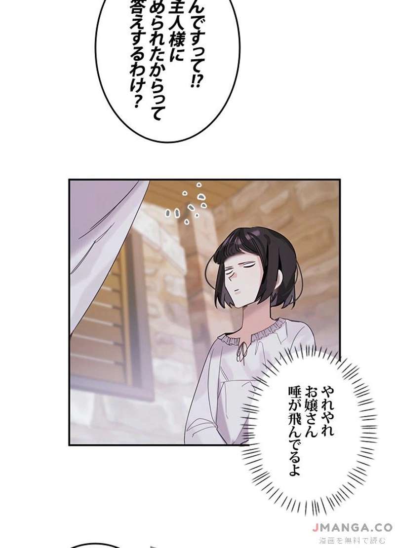 P82