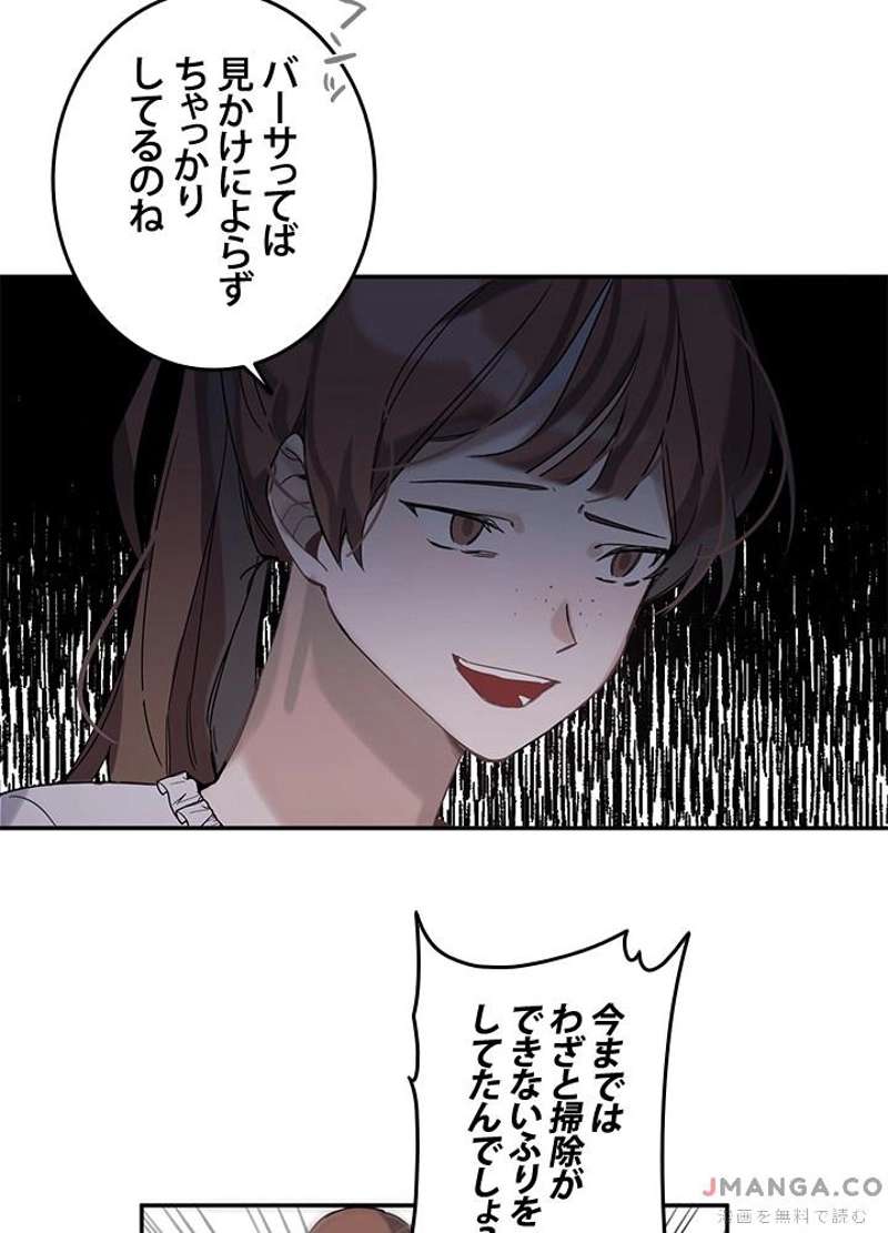 P83