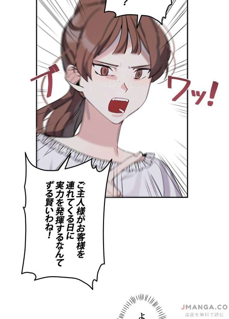 P84