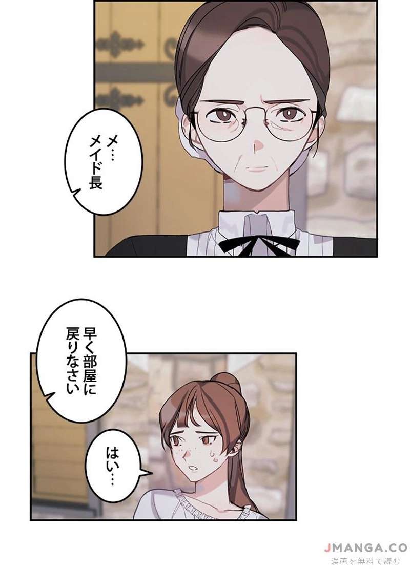P86