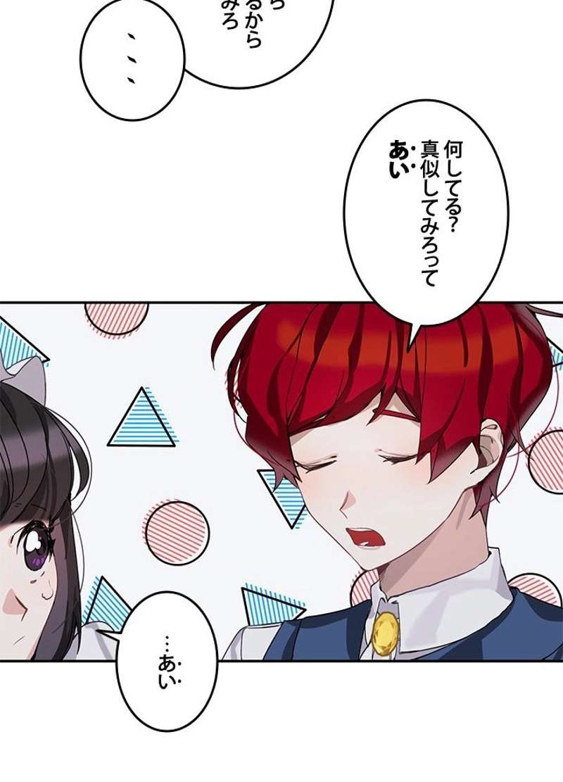P42