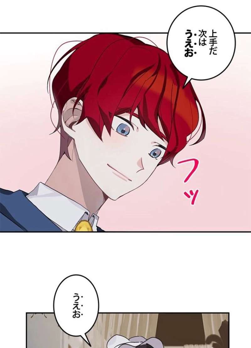 P43