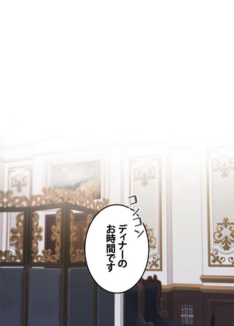 P49