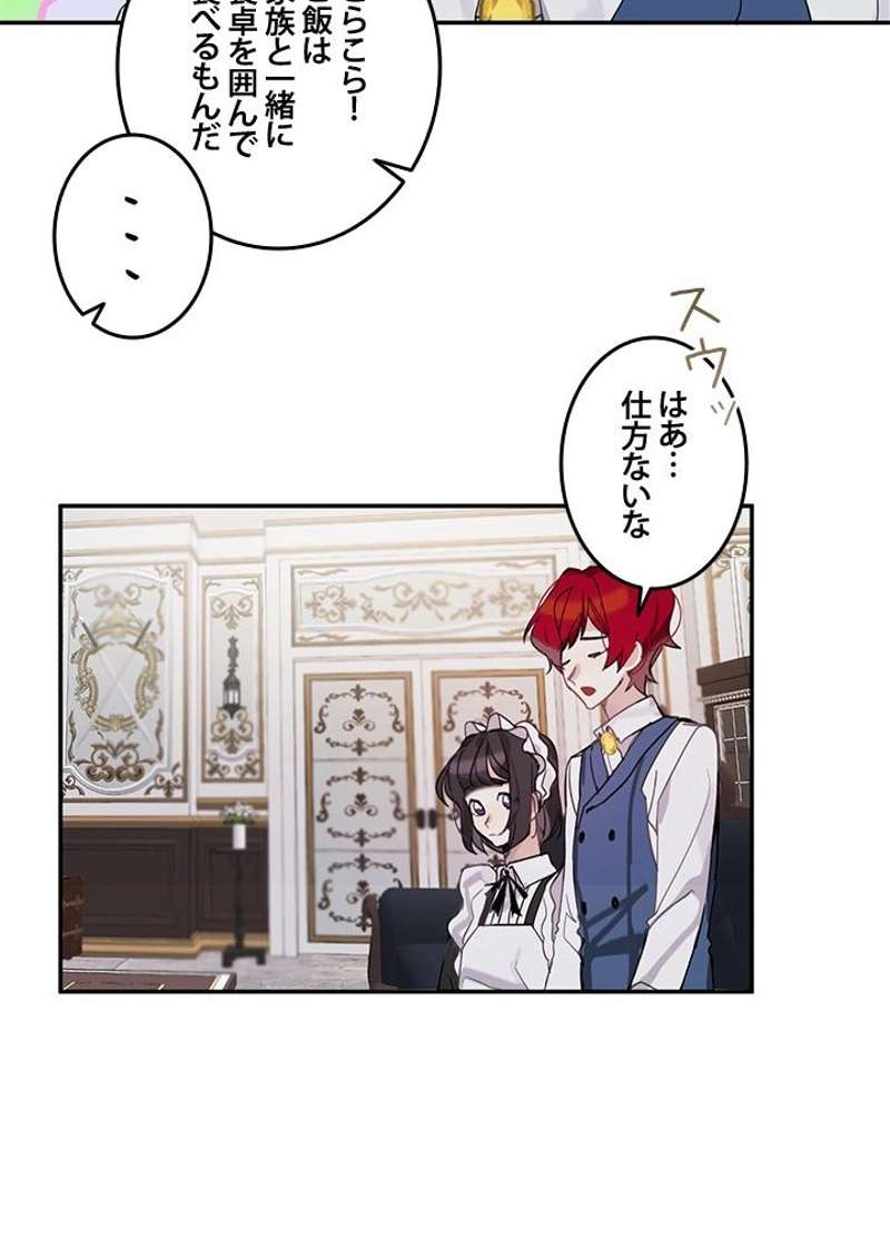 P52