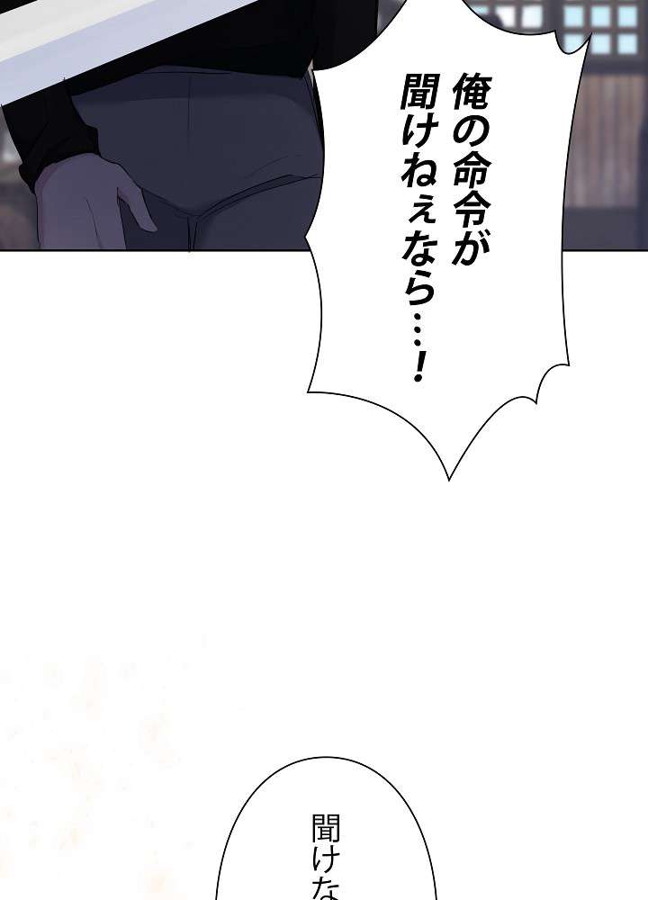 P102