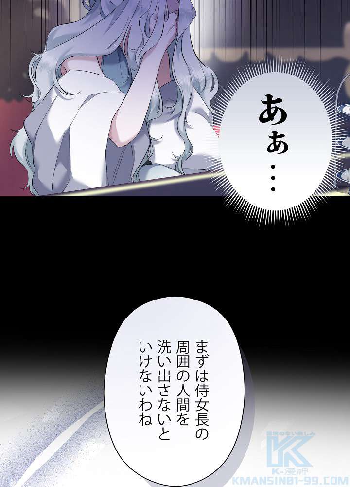 P49