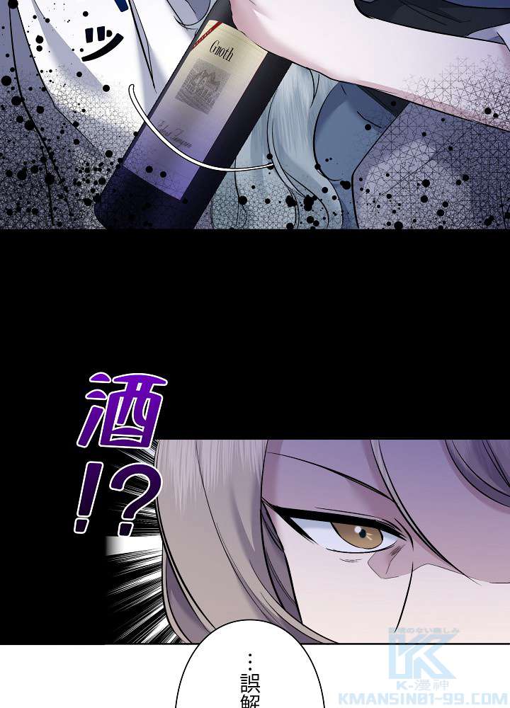 P52