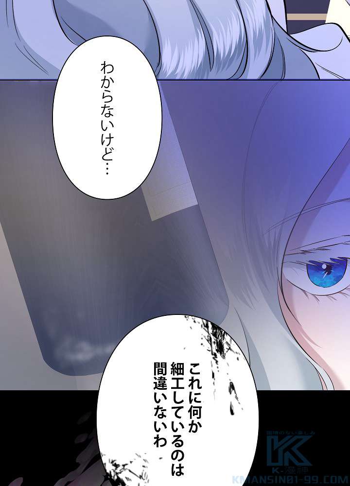 P58