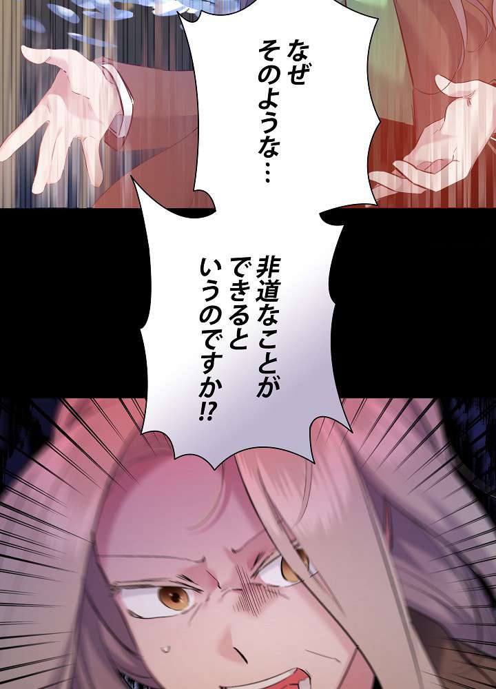 P60