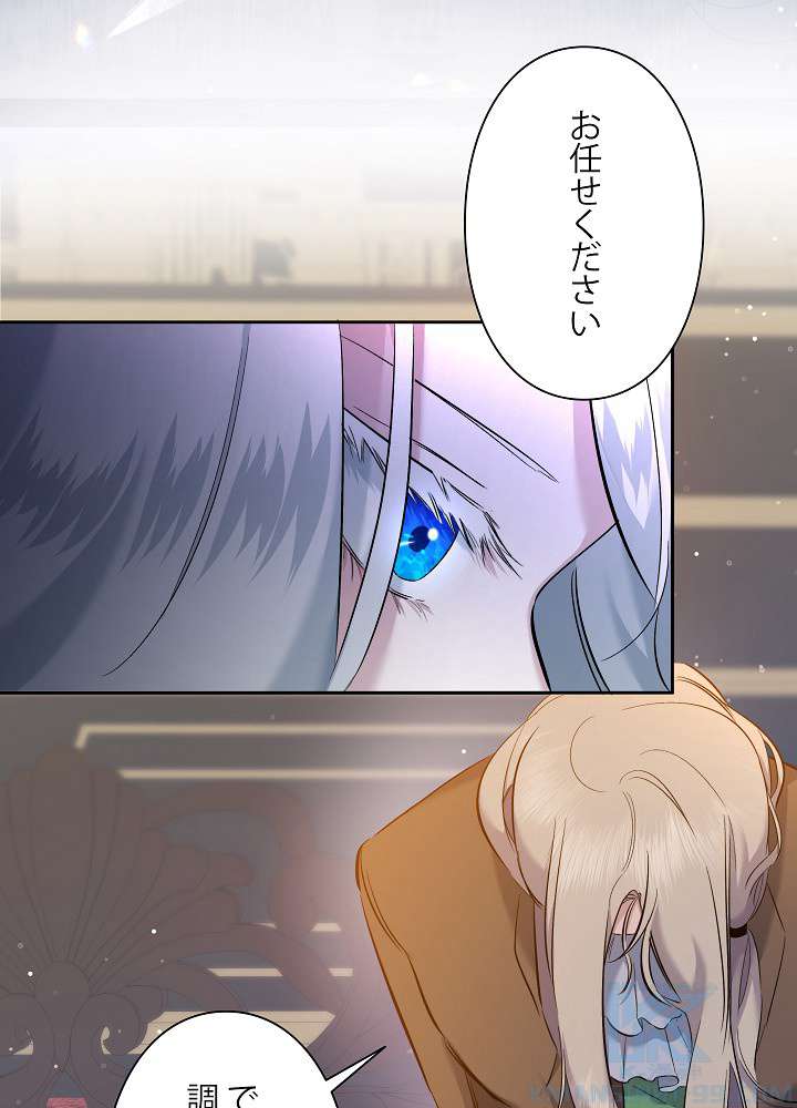 P67