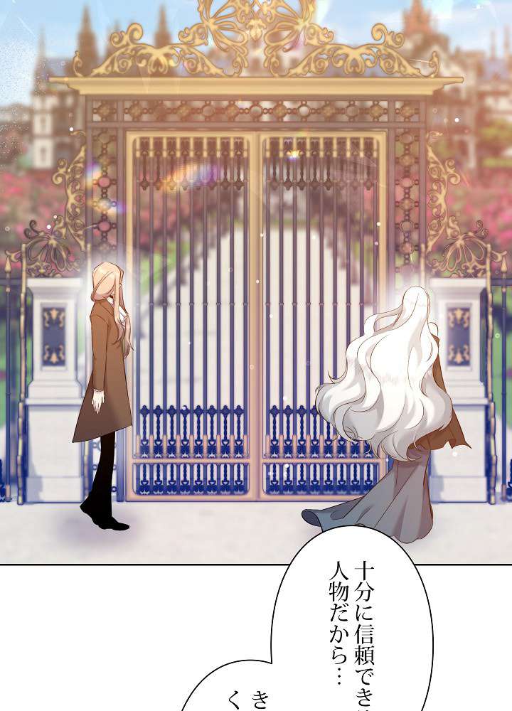 P72